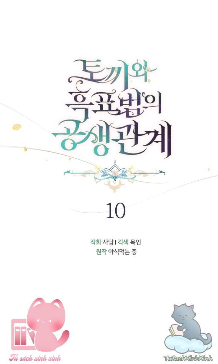 Quan Hệ Cộng Sinh Giữa Báo Đen Và Thỏ Trắng - Chap 10 - Trang 9