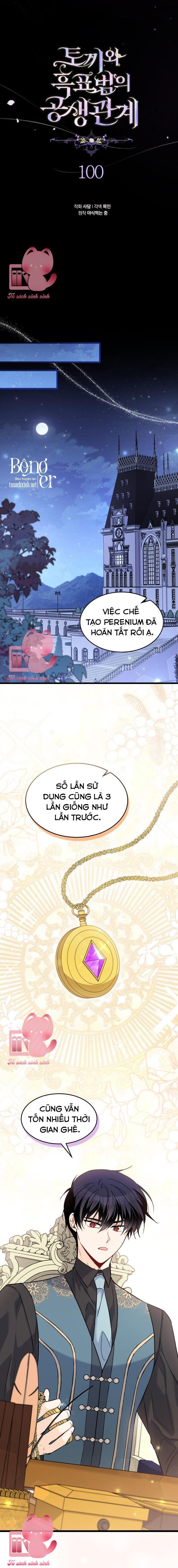 Quan Hệ Cộng Sinh Giữa Báo Đen Và Thỏ Trắng - Chap 100 - Trang 11