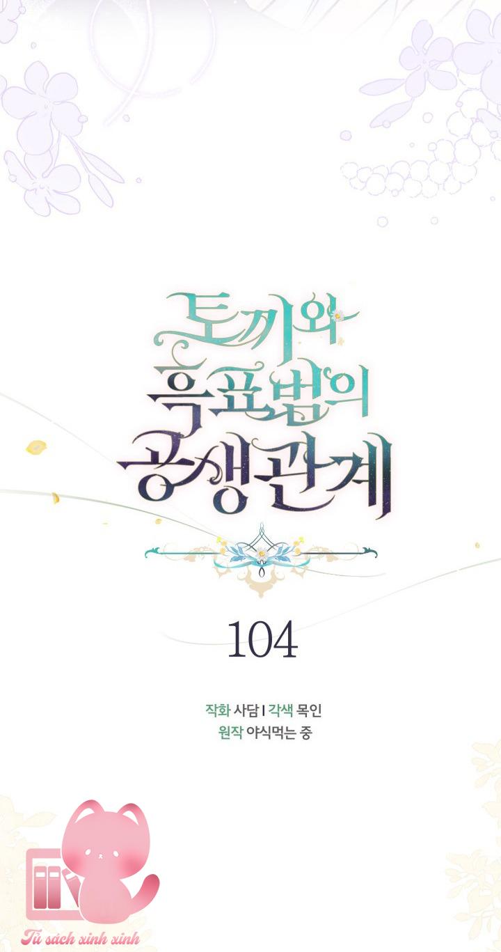 Quan Hệ Cộng Sinh Giữa Báo Đen Và Thỏ Trắng - Chap 104 - Trang 16