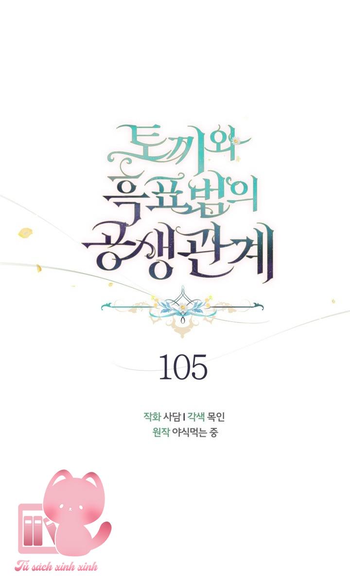 Quan Hệ Cộng Sinh Giữa Báo Đen Và Thỏ Trắng - Chap 105 - Trang 18
