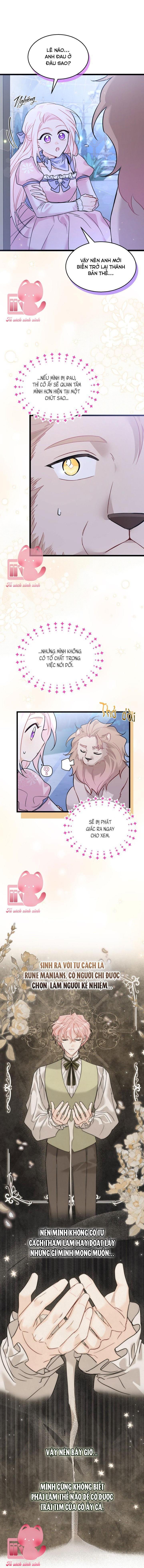 Quan Hệ Cộng Sinh Giữa Báo Đen Và Thỏ Trắng - Chap 107 - Trang 5