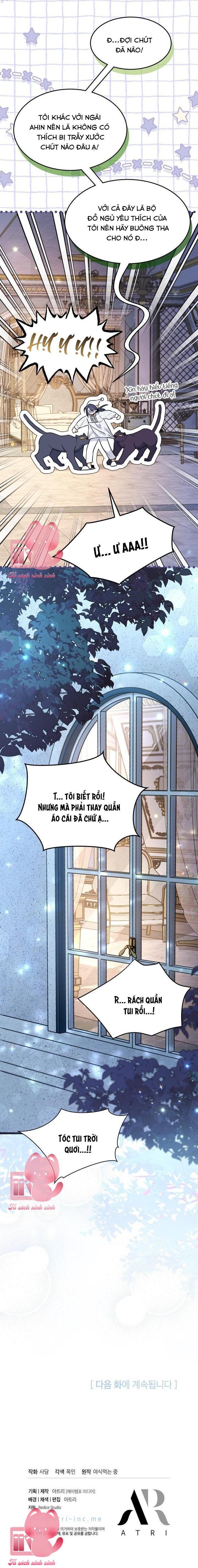 Quan Hệ Cộng Sinh Giữa Báo Đen Và Thỏ Trắng - Chap 111 - Trang 17