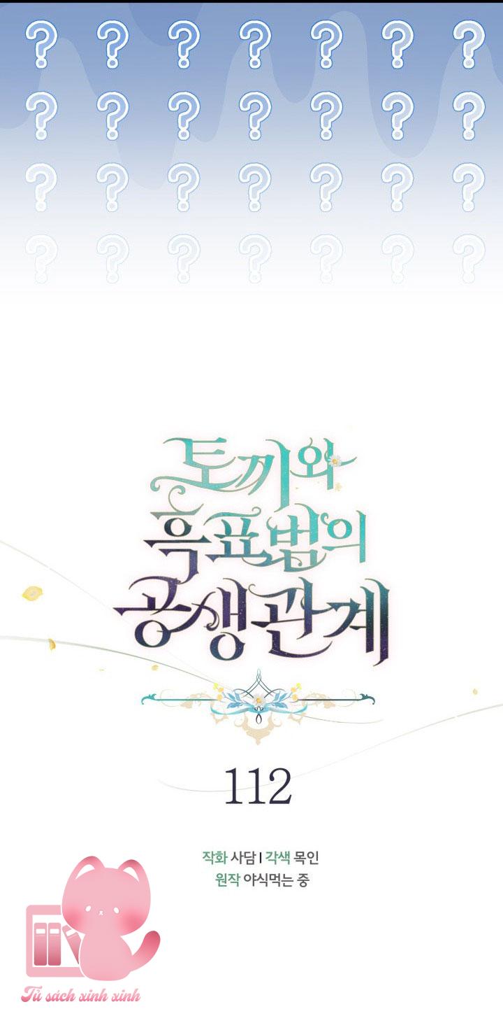 Quan Hệ Cộng Sinh Giữa Báo Đen Và Thỏ Trắng - Chap 112 - Trang 27