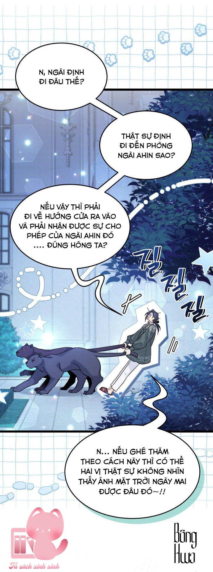 Quan Hệ Cộng Sinh Giữa Báo Đen Và Thỏ Trắng - Chap 112 - Trang 5