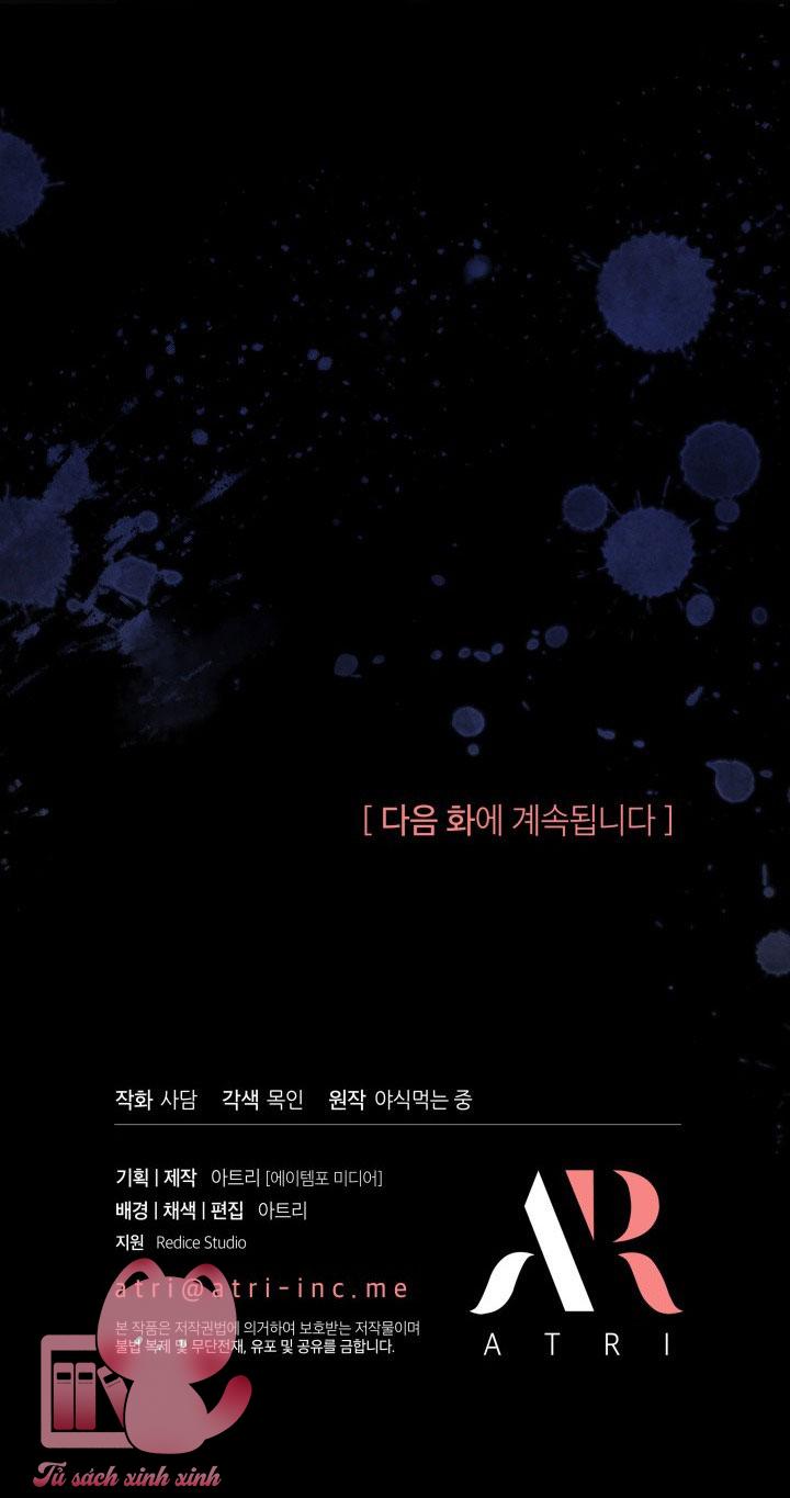 Quan Hệ Cộng Sinh Giữa Báo Đen Và Thỏ Trắng - Chap 112 - Trang 61