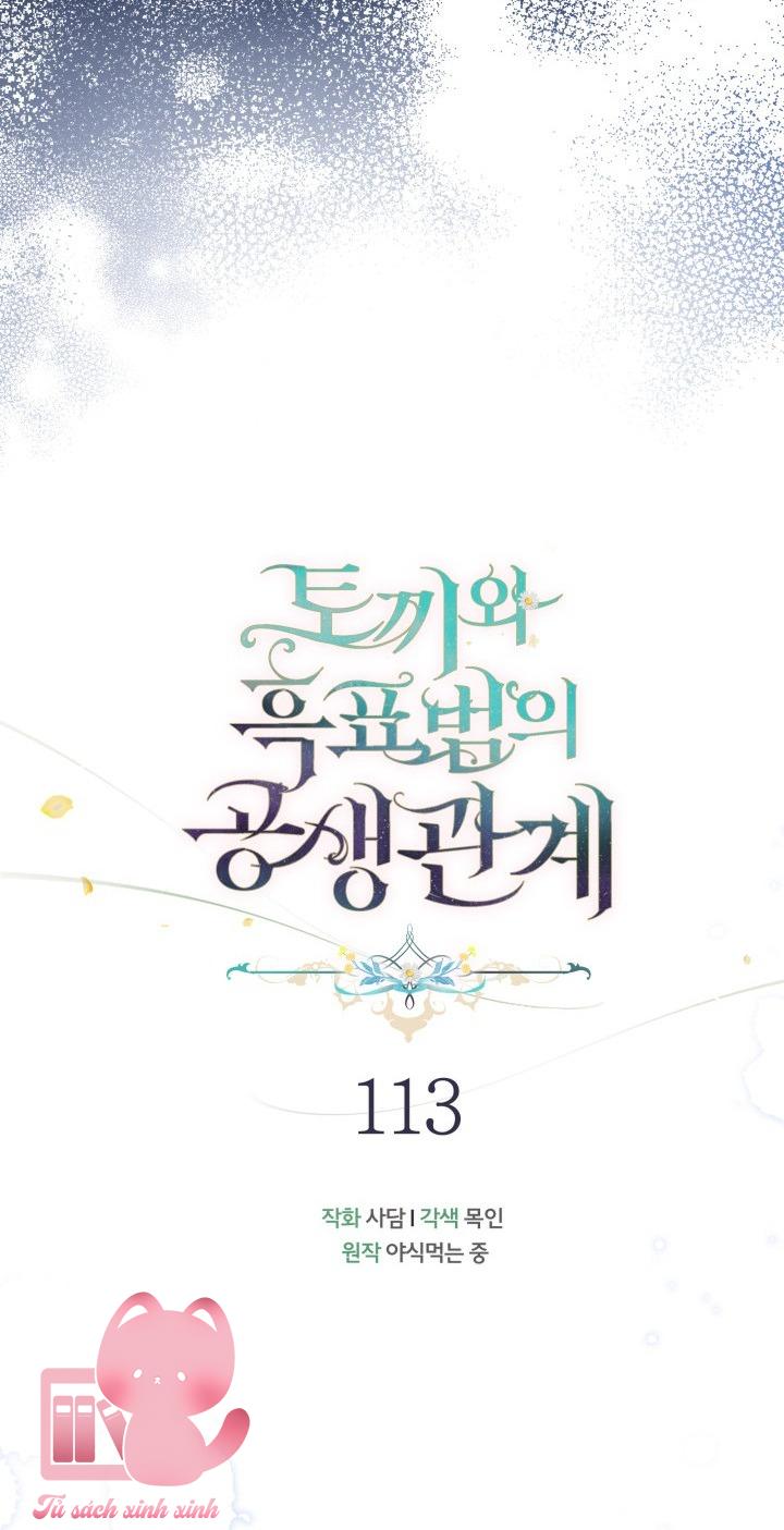 Quan Hệ Cộng Sinh Giữa Báo Đen Và Thỏ Trắng - Chap 113 - Trang 17
