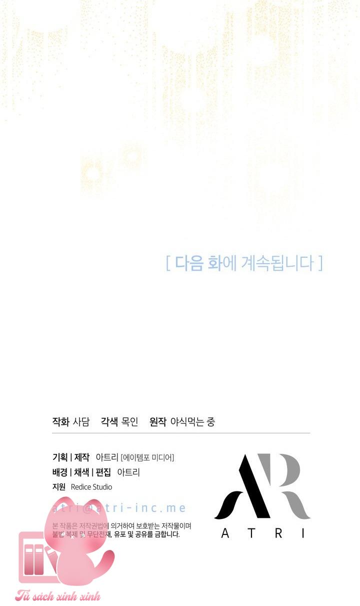Quan Hệ Cộng Sinh Giữa Báo Đen Và Thỏ Trắng - Chap 113 - Trang 65