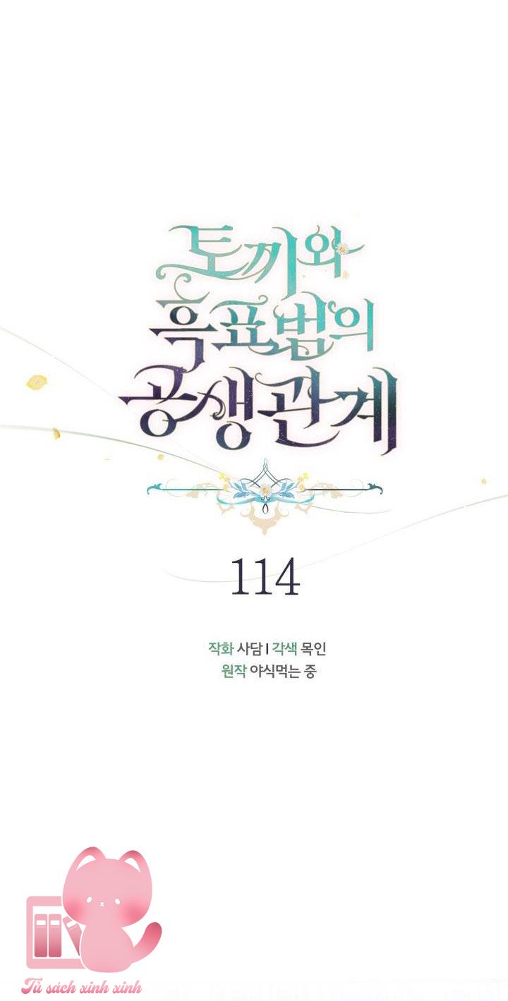 Quan Hệ Cộng Sinh Giữa Báo Đen Và Thỏ Trắng - Chap 114 - Trang 6