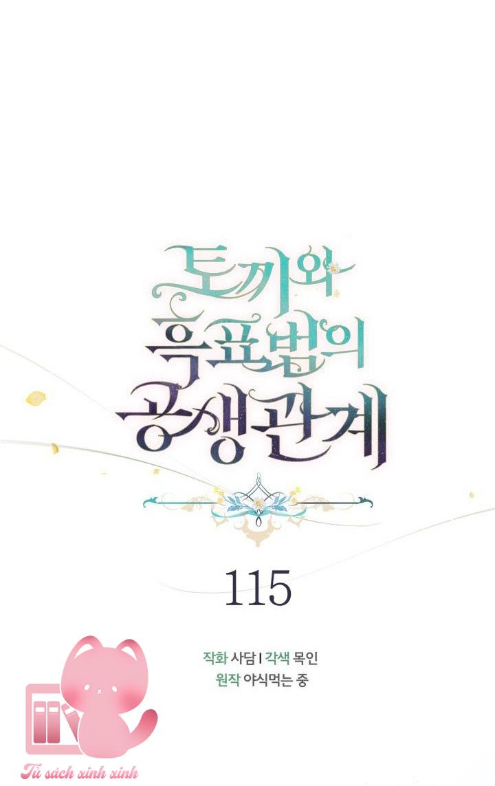 Quan Hệ Cộng Sinh Giữa Báo Đen Và Thỏ Trắng - Chap 115 - Trang 19