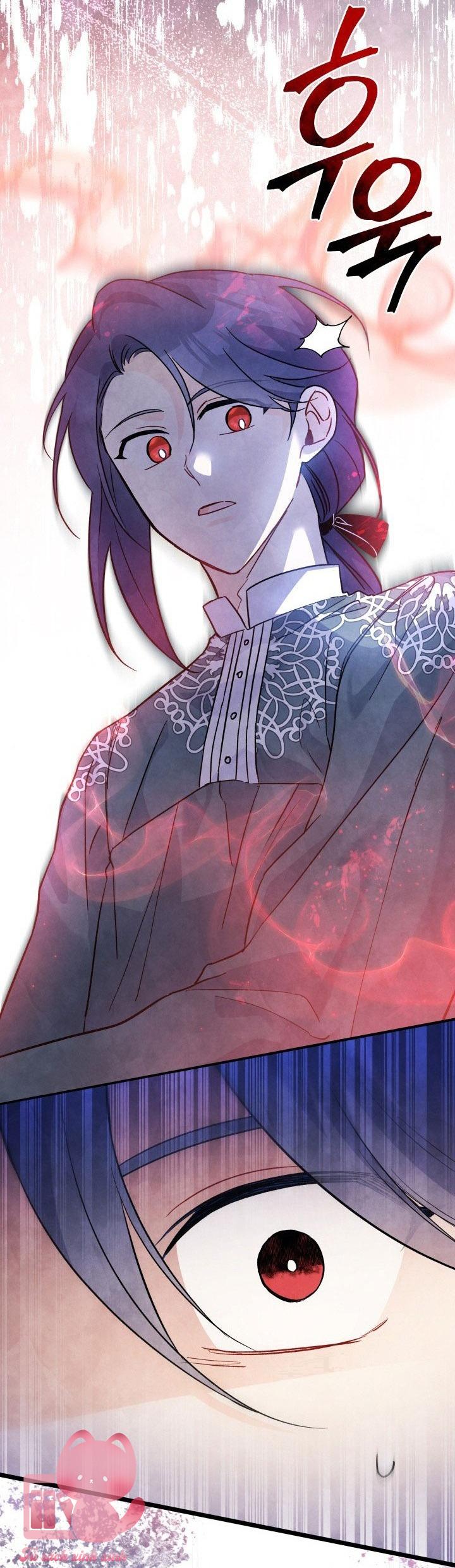 Quan Hệ Cộng Sinh Giữa Báo Đen Và Thỏ Trắng - Chap 115 - Trang 45