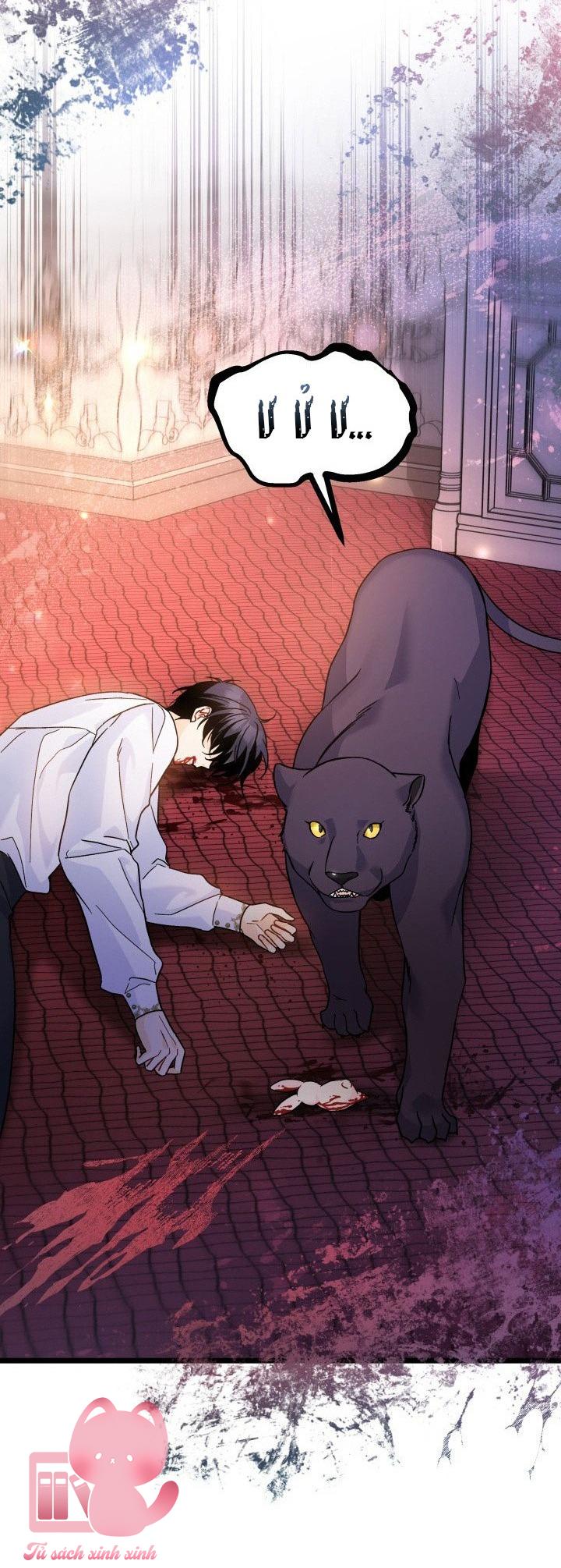 Quan Hệ Cộng Sinh Giữa Báo Đen Và Thỏ Trắng - Chap 115 - Trang 46