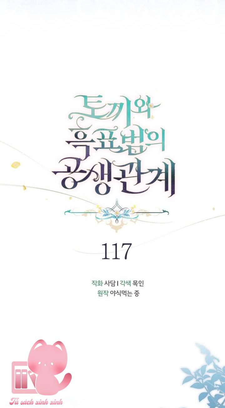 Quan Hệ Cộng Sinh Giữa Báo Đen Và Thỏ Trắng - Chap 117 - Trang 18