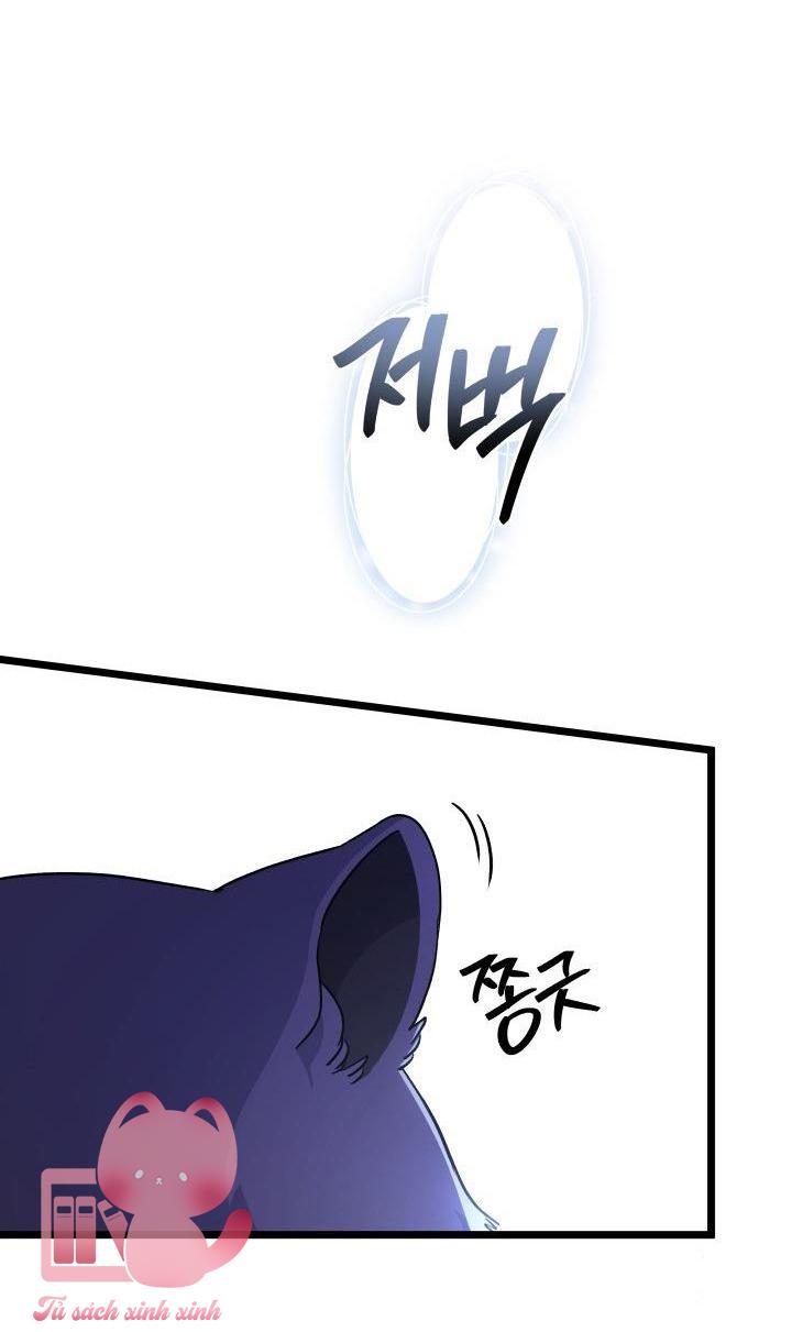 Quan Hệ Cộng Sinh Giữa Báo Đen Và Thỏ Trắng - Chap 118 - Trang 26
