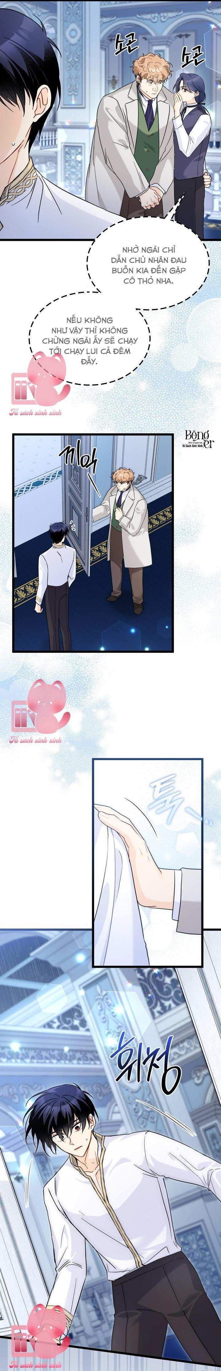 Quan Hệ Cộng Sinh Giữa Báo Đen Và Thỏ Trắng - Chap 119 - Trang 4