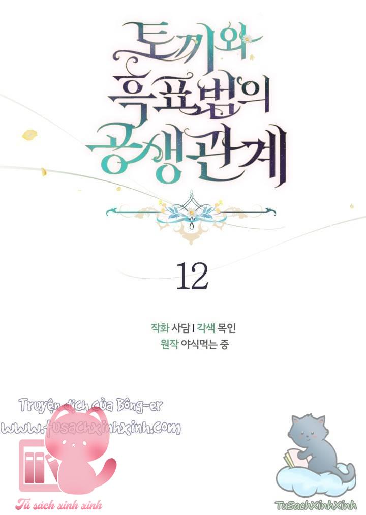 Quan Hệ Cộng Sinh Giữa Báo Đen Và Thỏ Trắng - Chap 12 - Trang 10
