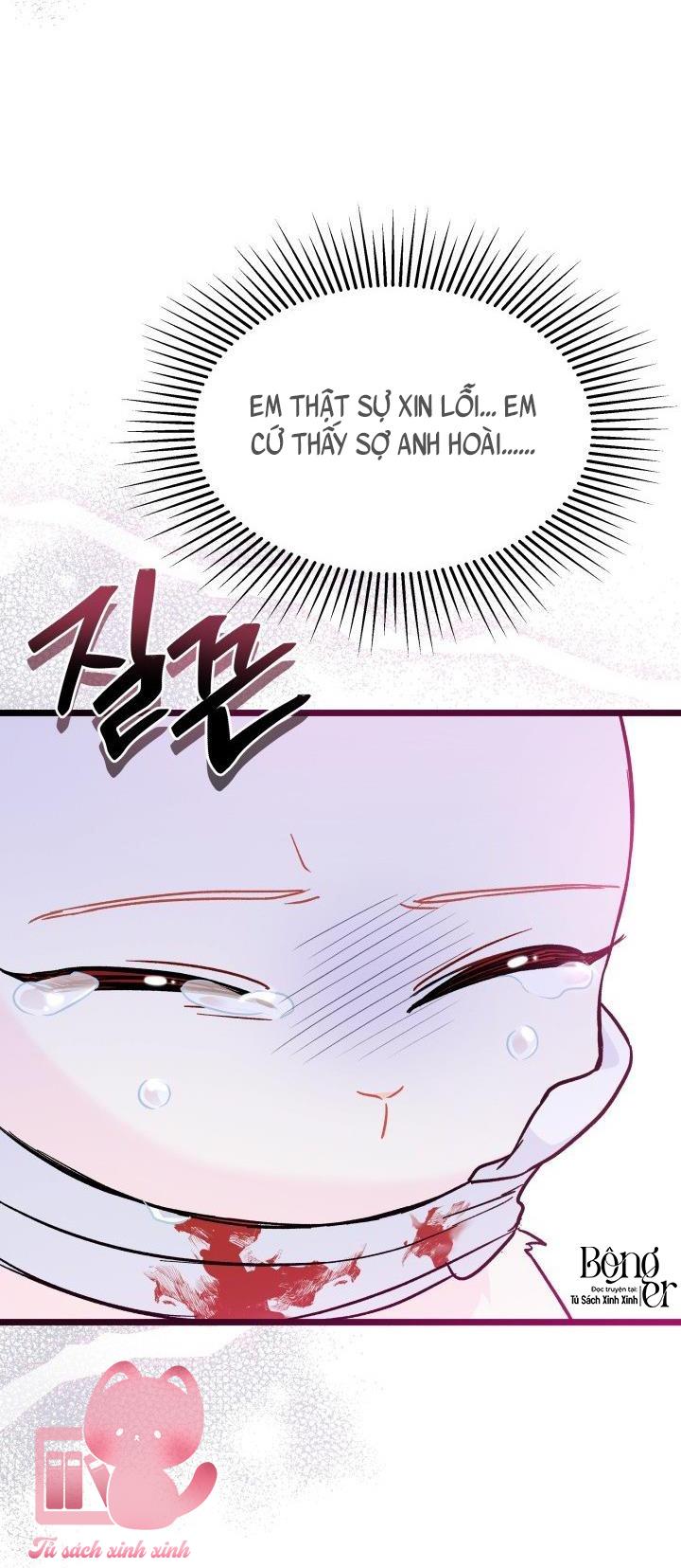 Quan Hệ Cộng Sinh Giữa Báo Đen Và Thỏ Trắng - Chap 120 - Trang 26
