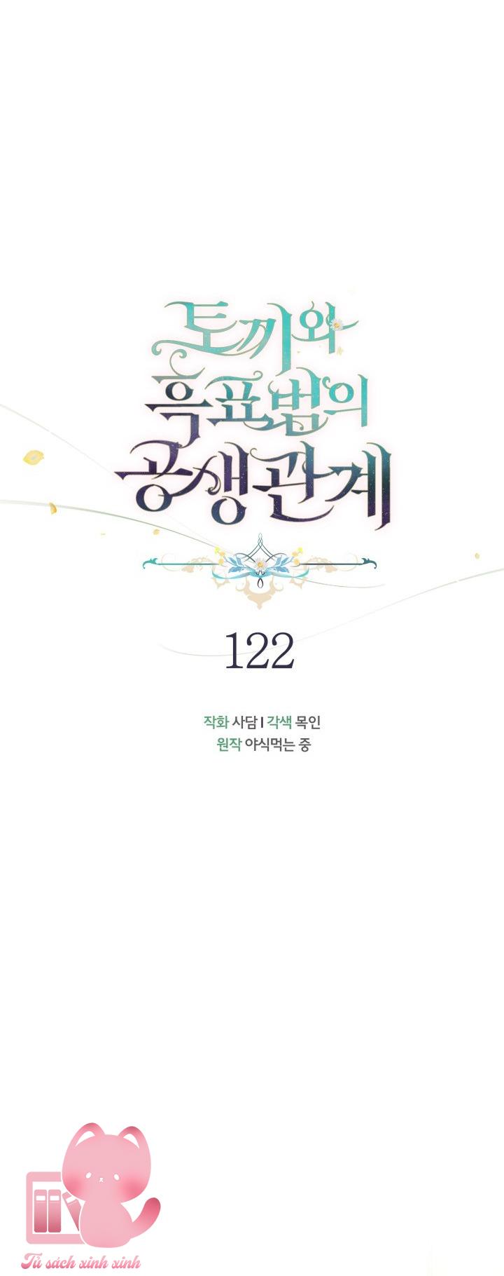 Quan Hệ Cộng Sinh Giữa Báo Đen Và Thỏ Trắng - Chap 122 - Trang 14