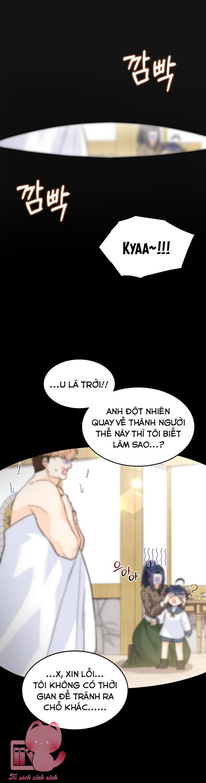Quan Hệ Cộng Sinh Giữa Báo Đen Và Thỏ Trắng - Chap 122 - Trang 16