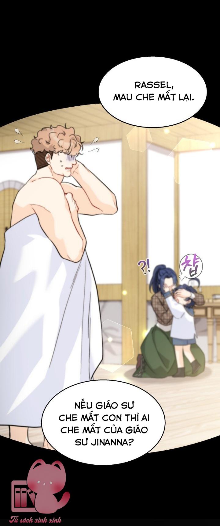 Quan Hệ Cộng Sinh Giữa Báo Đen Và Thỏ Trắng - Chap 122 - Trang 17