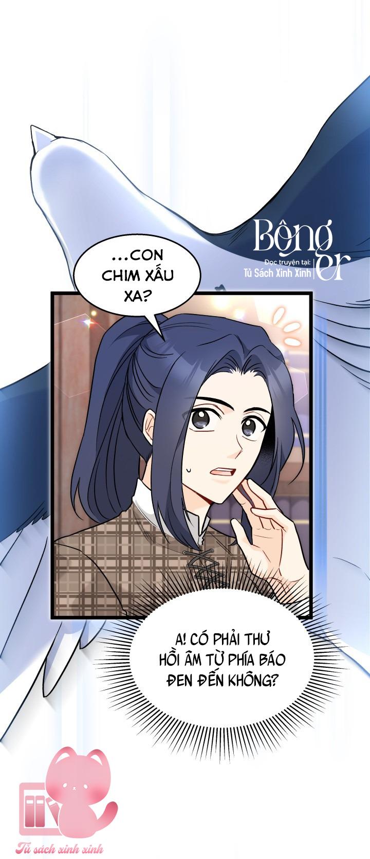 Quan Hệ Cộng Sinh Giữa Báo Đen Và Thỏ Trắng - Chap 122 - Trang 5