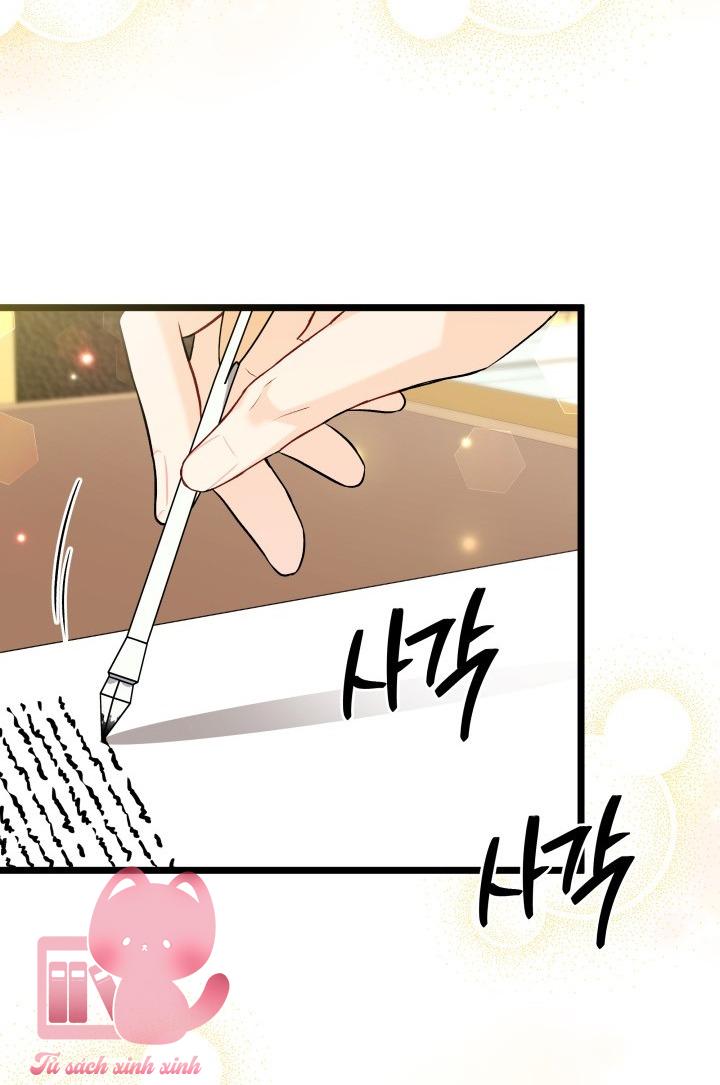 Quan Hệ Cộng Sinh Giữa Báo Đen Và Thỏ Trắng - Chap 134 - Trang 60