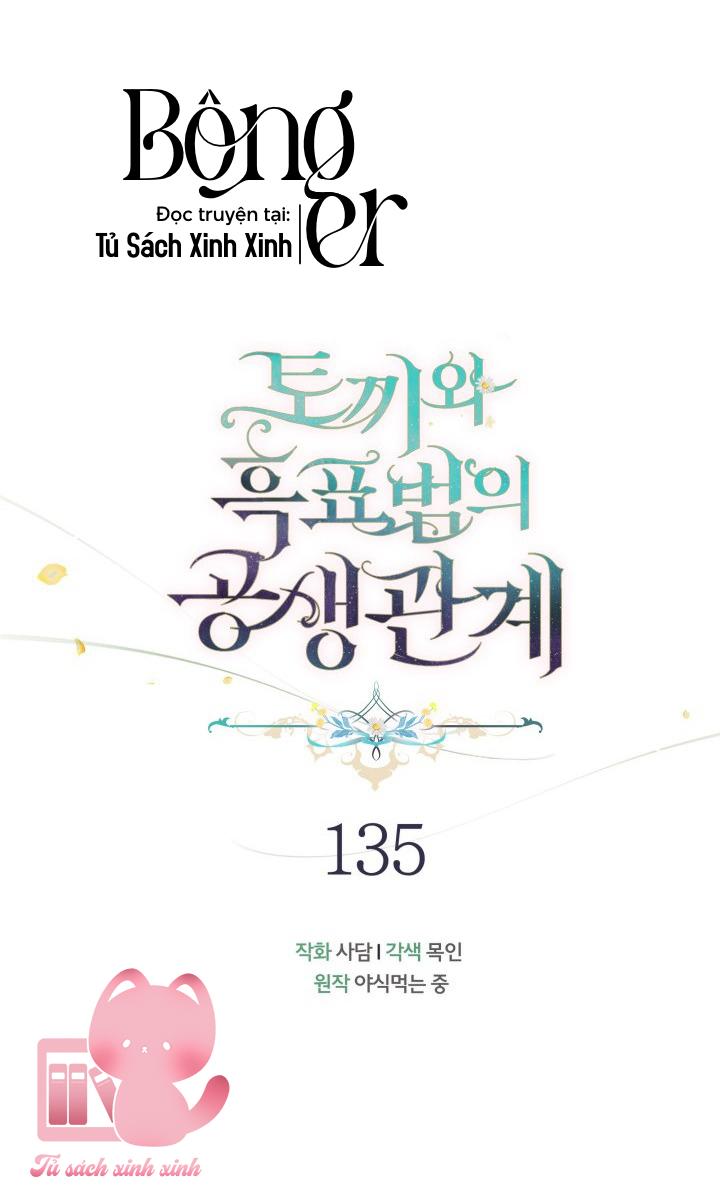 Quan Hệ Cộng Sinh Giữa Báo Đen Và Thỏ Trắng - Chap 135 - Trang 30