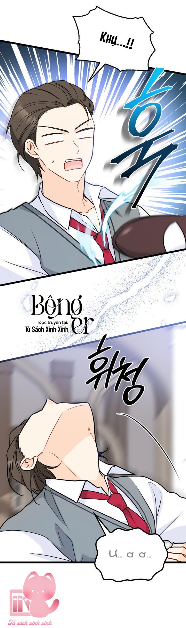 Quan Hệ Cộng Sinh Giữa Báo Đen Và Thỏ Trắng - Chap 138 - Trang 35