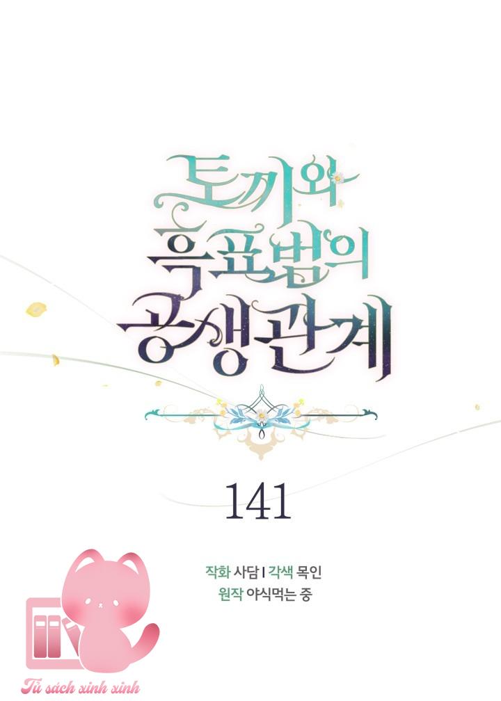 Quan Hệ Cộng Sinh Giữa Báo Đen Và Thỏ Trắng - Chap 141 - Trang 1