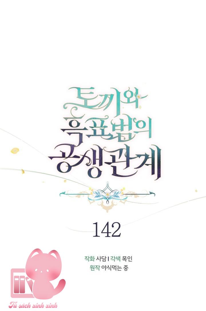 Quan Hệ Cộng Sinh Giữa Báo Đen Và Thỏ Trắng - Chap 142 - Trang 2