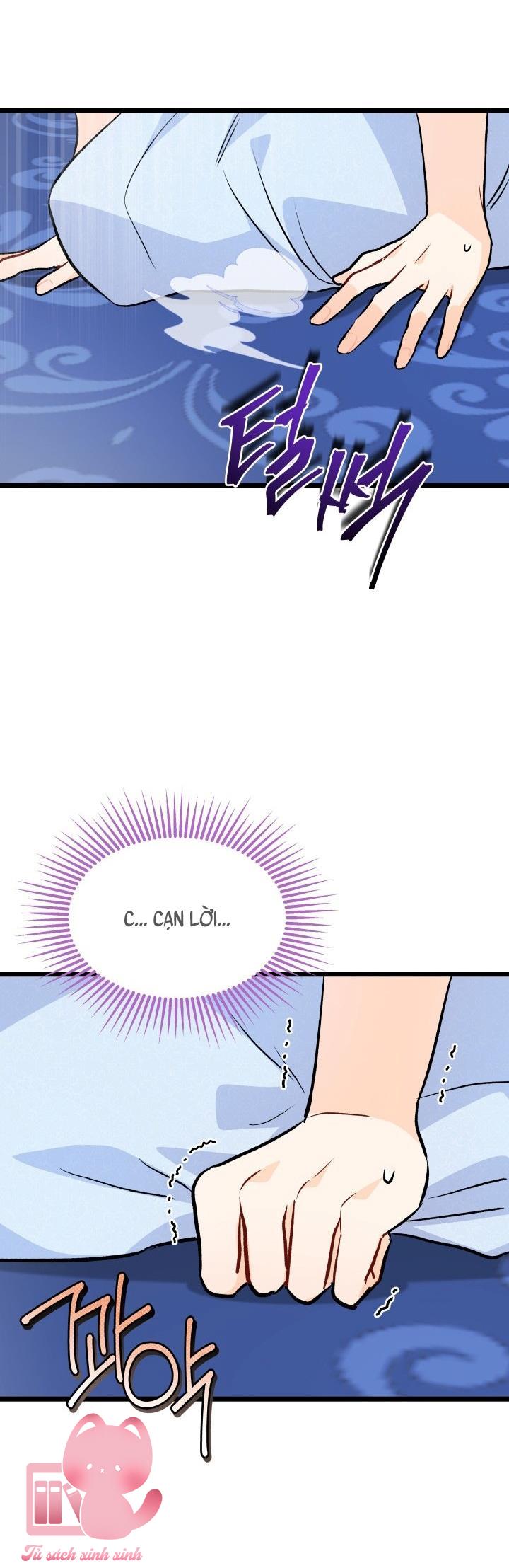 Quan Hệ Cộng Sinh Giữa Báo Đen Và Thỏ Trắng - Chap 143 - Trang 59