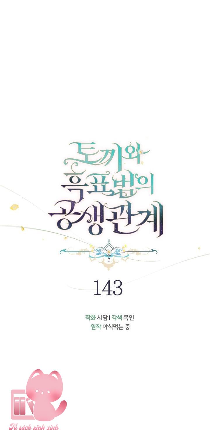 Quan Hệ Cộng Sinh Giữa Báo Đen Và Thỏ Trắng - Chap 143 - Trang 9