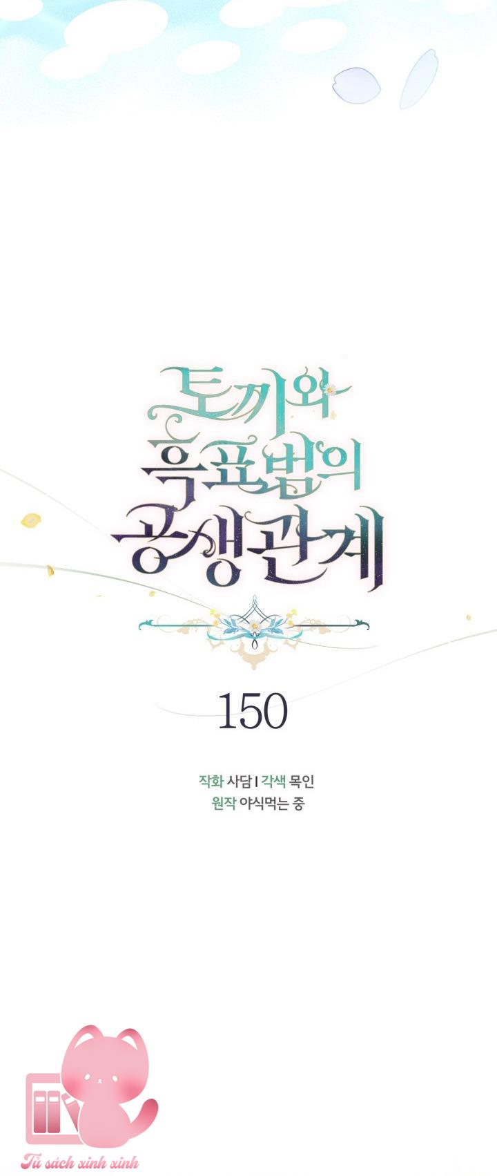 Quan Hệ Cộng Sinh Giữa Báo Đen Và Thỏ Trắng - Chap 150 - Trang 28