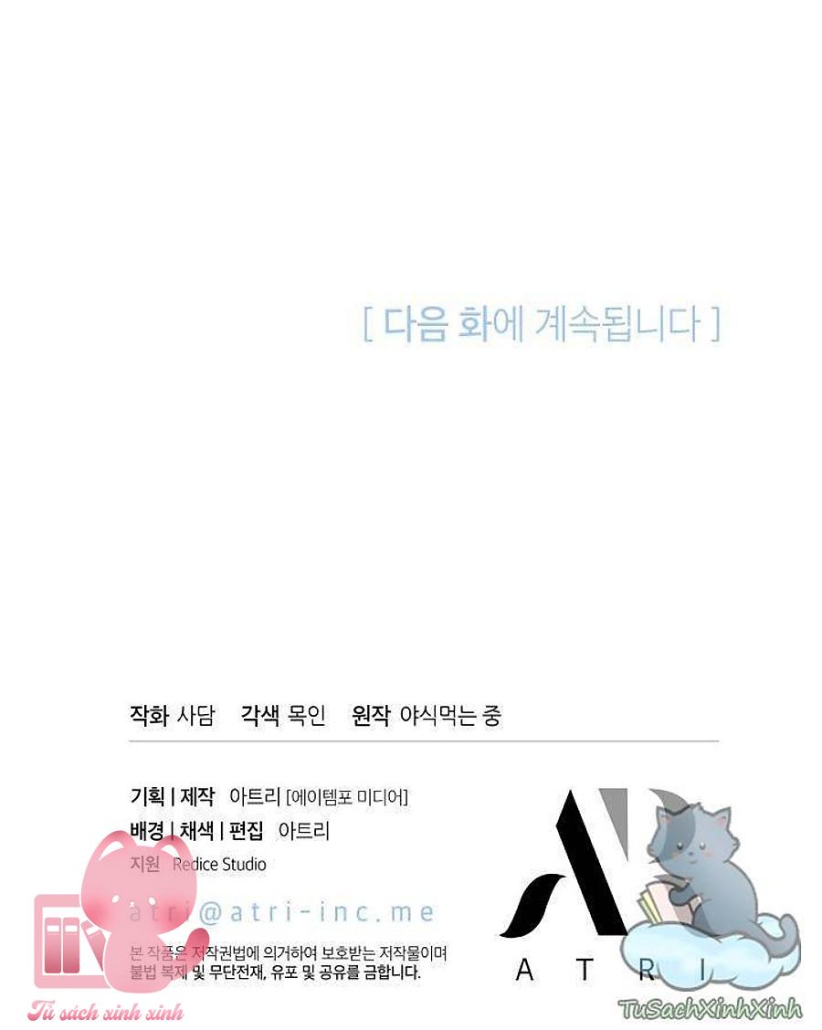 Quan Hệ Cộng Sinh Giữa Báo Đen Và Thỏ Trắng - Chap 17 - Trang 52