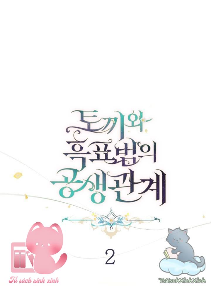 Quan Hệ Cộng Sinh Giữa Báo Đen Và Thỏ Trắng - Chap 2 - Trang 28