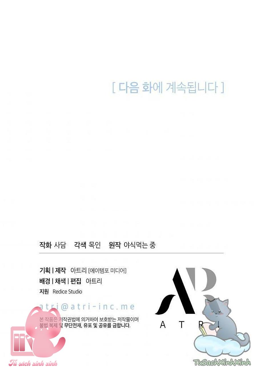 Quan Hệ Cộng Sinh Giữa Báo Đen Và Thỏ Trắng - Chap 23 - Trang 54