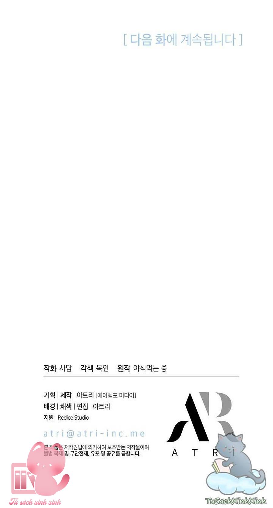 Quan Hệ Cộng Sinh Giữa Báo Đen Và Thỏ Trắng - Chap 27 - Trang 54