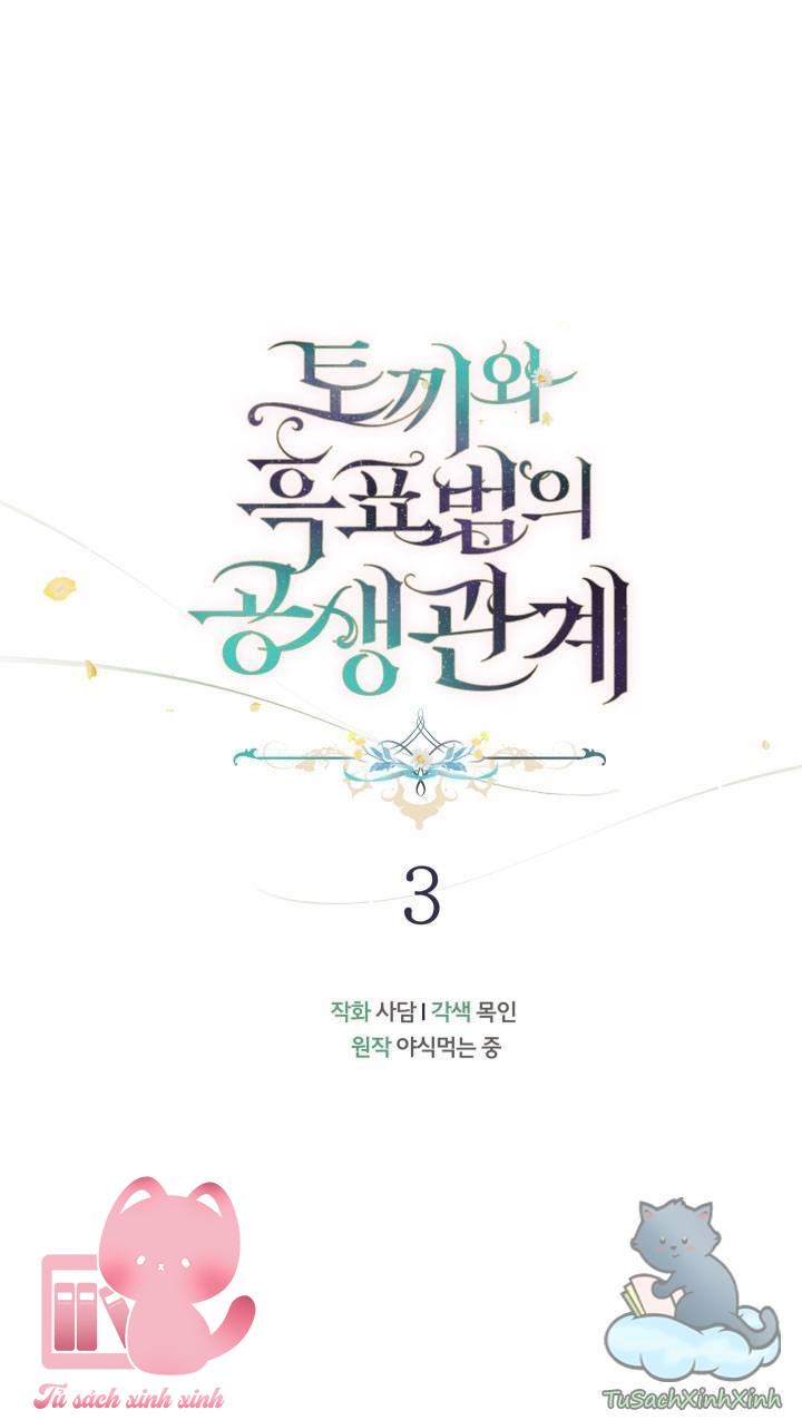 Quan Hệ Cộng Sinh Giữa Báo Đen Và Thỏ Trắng - Chap 3 - Trang 5