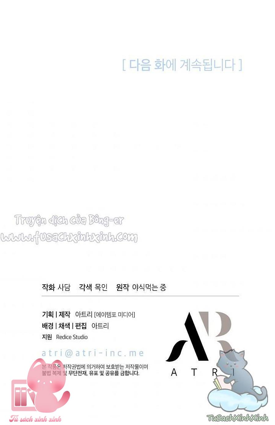 Quan Hệ Cộng Sinh Giữa Báo Đen Và Thỏ Trắng - Chap 32 - Trang 58