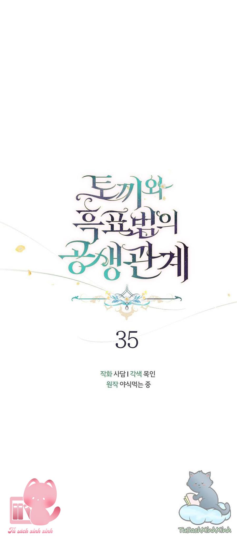 Quan Hệ Cộng Sinh Giữa Báo Đen Và Thỏ Trắng - Chap 35 - Trang 12