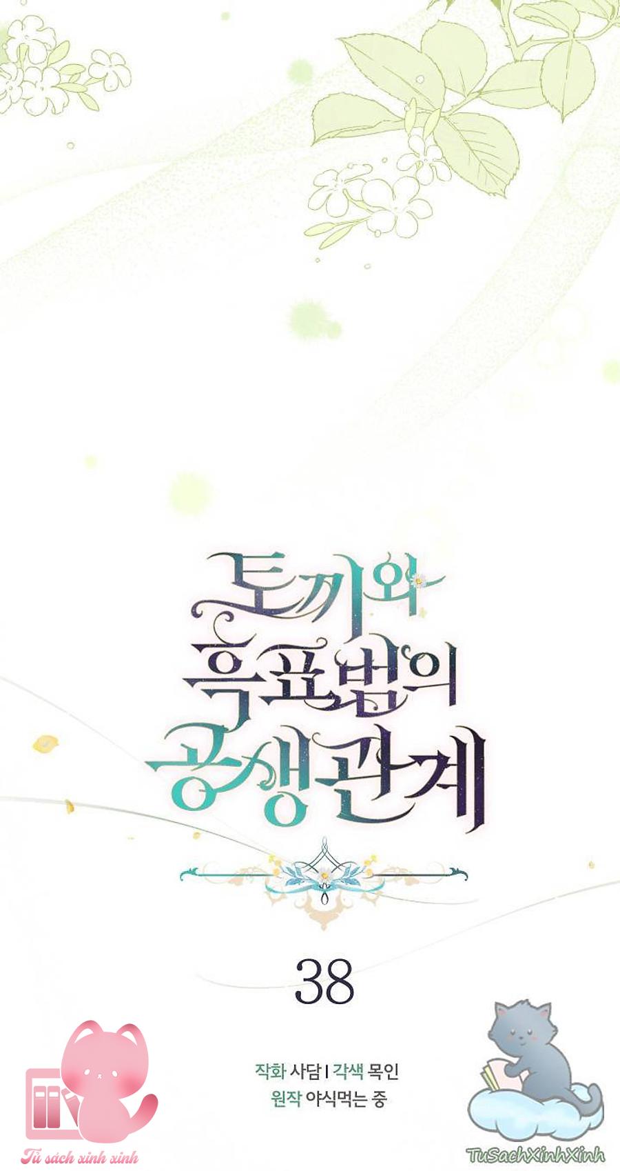 Quan Hệ Cộng Sinh Giữa Báo Đen Và Thỏ Trắng - Chap 38 - Trang 8