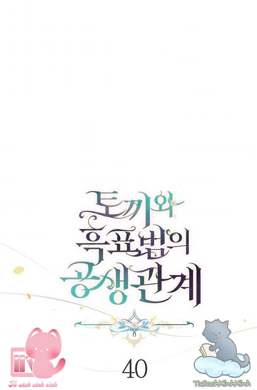 Quan Hệ Cộng Sinh Giữa Báo Đen Và Thỏ Trắng - Chap 40 - Trang 16
