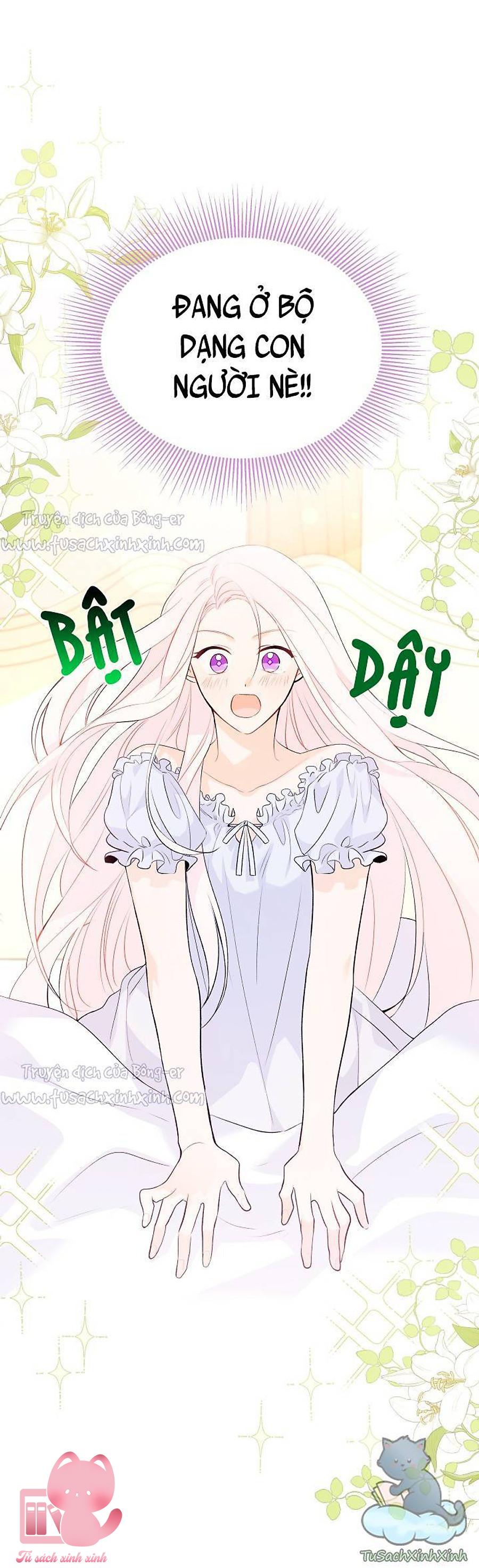 Quan Hệ Cộng Sinh Giữa Báo Đen Và Thỏ Trắng - Chap 41 - Trang 11
