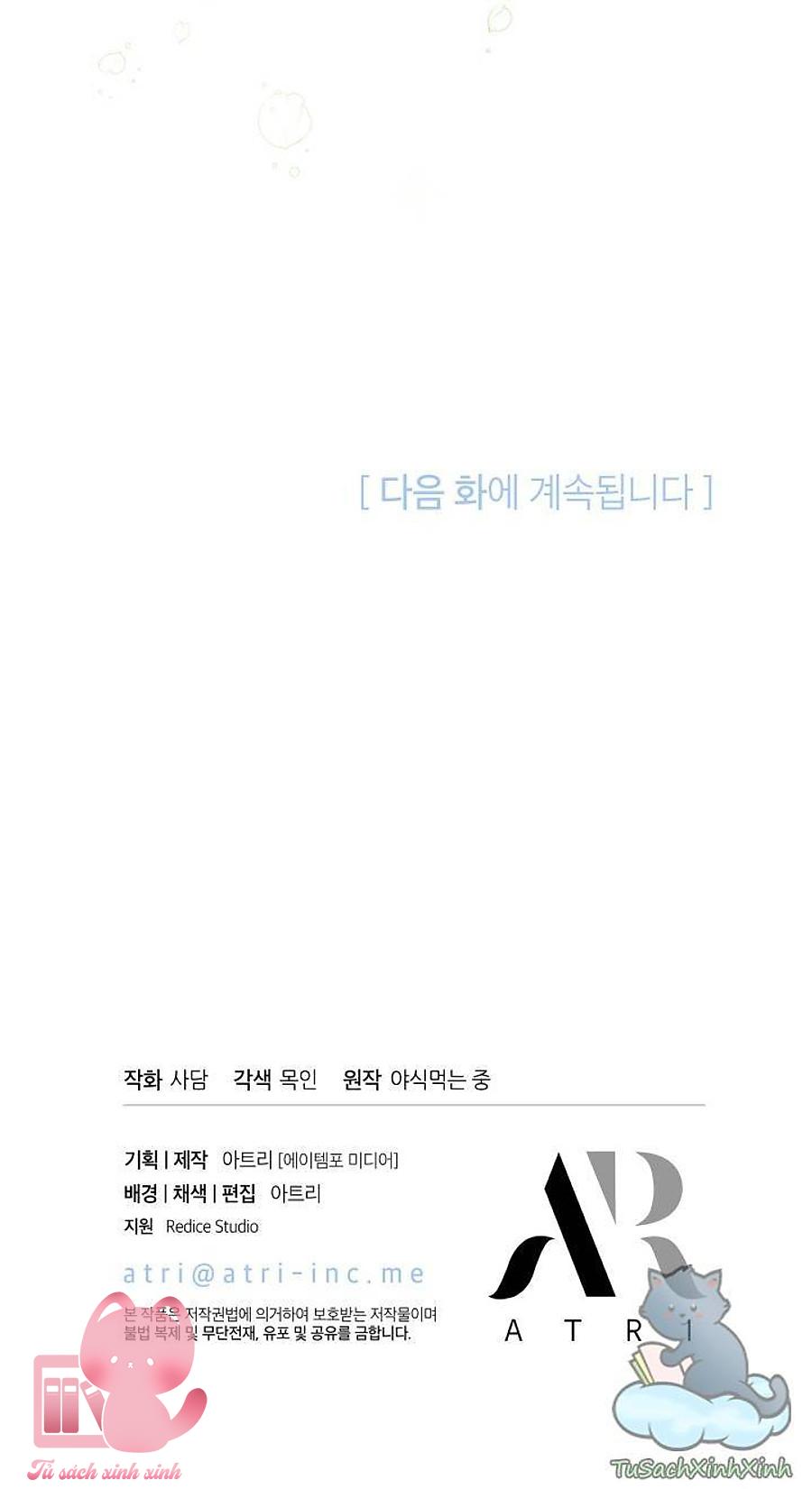 Quan Hệ Cộng Sinh Giữa Báo Đen Và Thỏ Trắng - Chap 41 - Trang 50