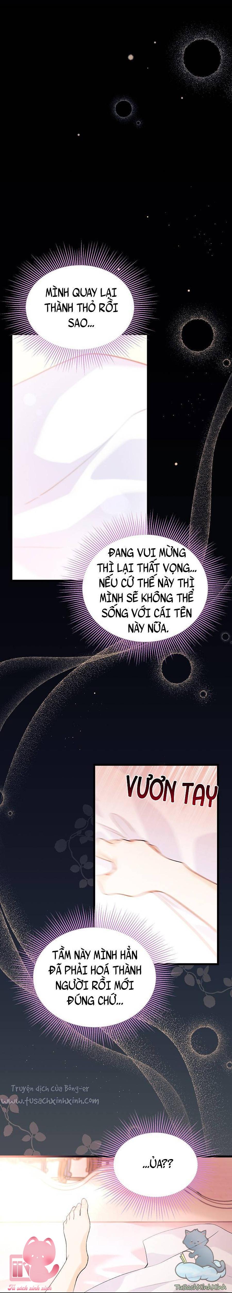 Quan Hệ Cộng Sinh Giữa Báo Đen Và Thỏ Trắng - Chap 41 - Trang 7