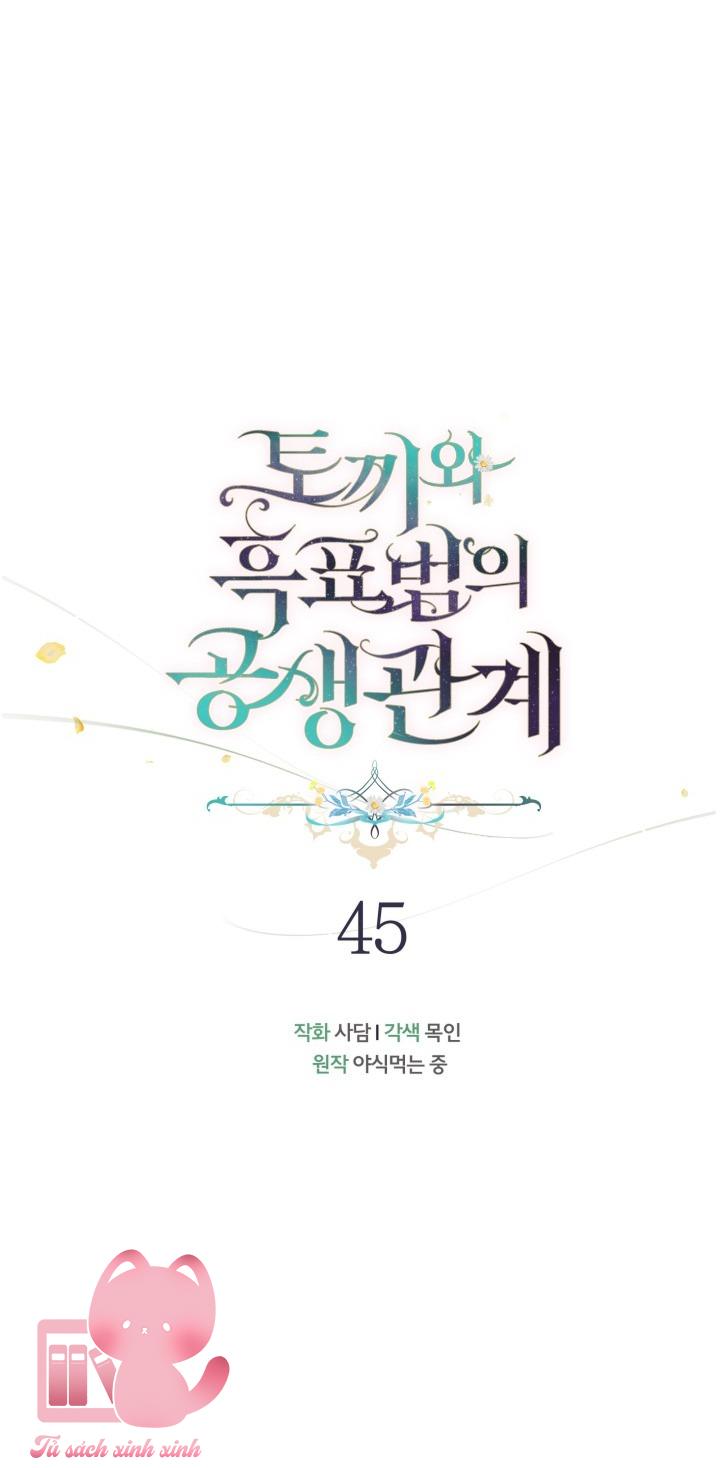 Quan Hệ Cộng Sinh Giữa Báo Đen Và Thỏ Trắng - Chap 45 - Trang 18