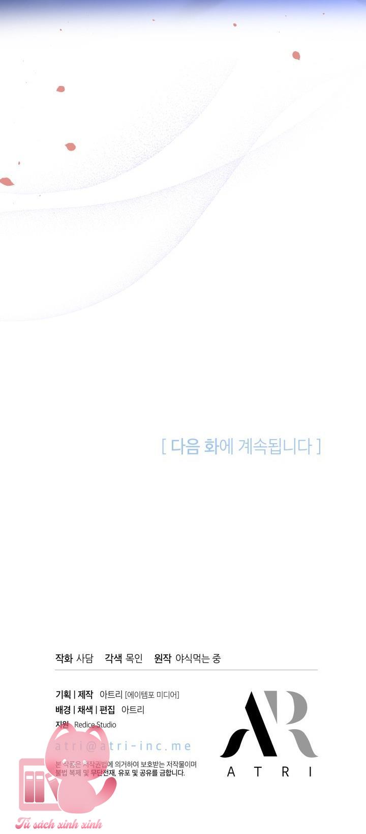 Quan Hệ Cộng Sinh Giữa Báo Đen Và Thỏ Trắng - Chap 46 - Trang 71