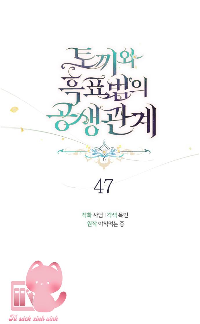 Quan Hệ Cộng Sinh Giữa Báo Đen Và Thỏ Trắng - Chap 47 - Trang 15