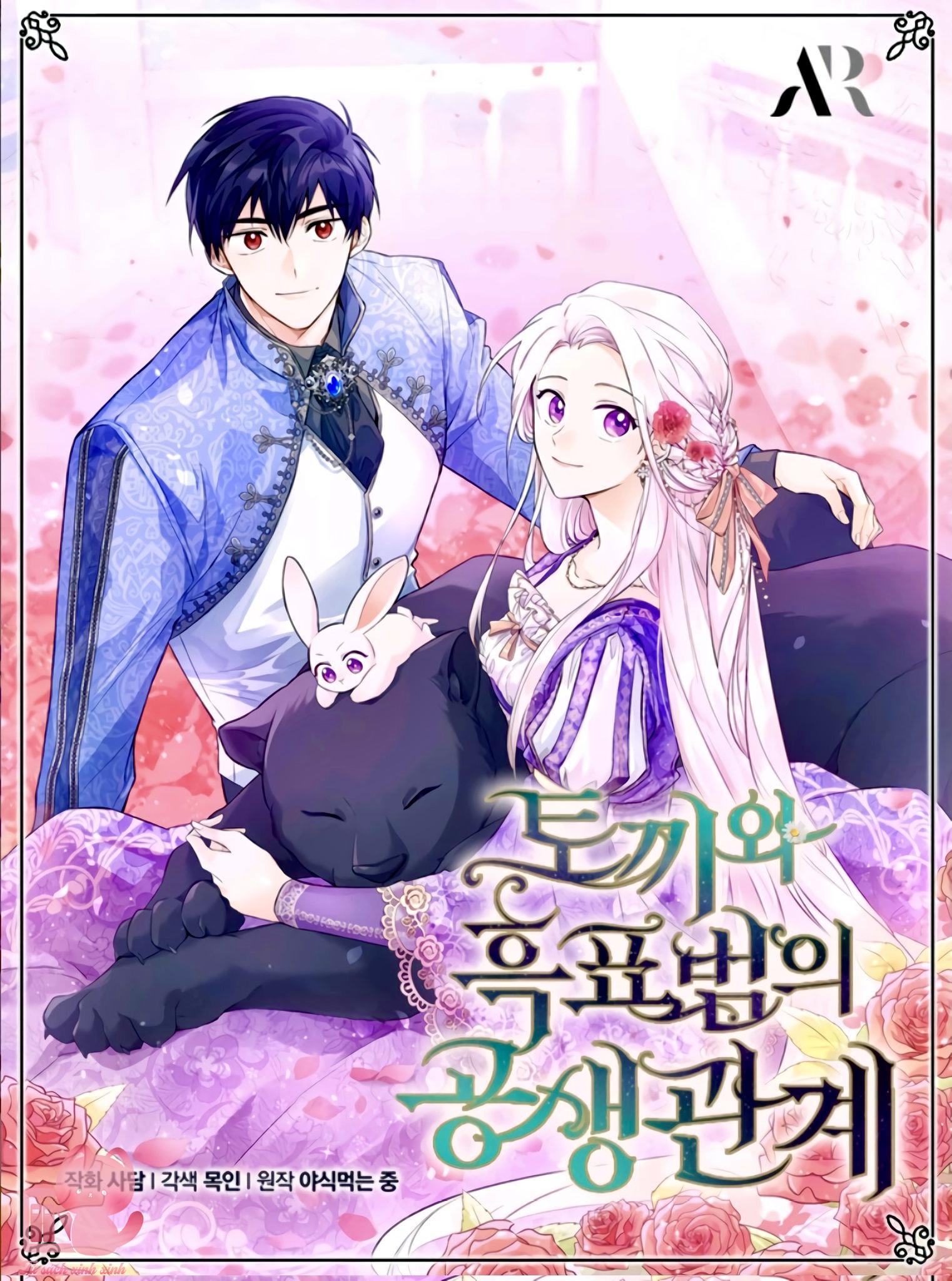 Quan Hệ Cộng Sinh Giữa Báo Đen Và Thỏ Trắng - Chap 48 - Trang 1