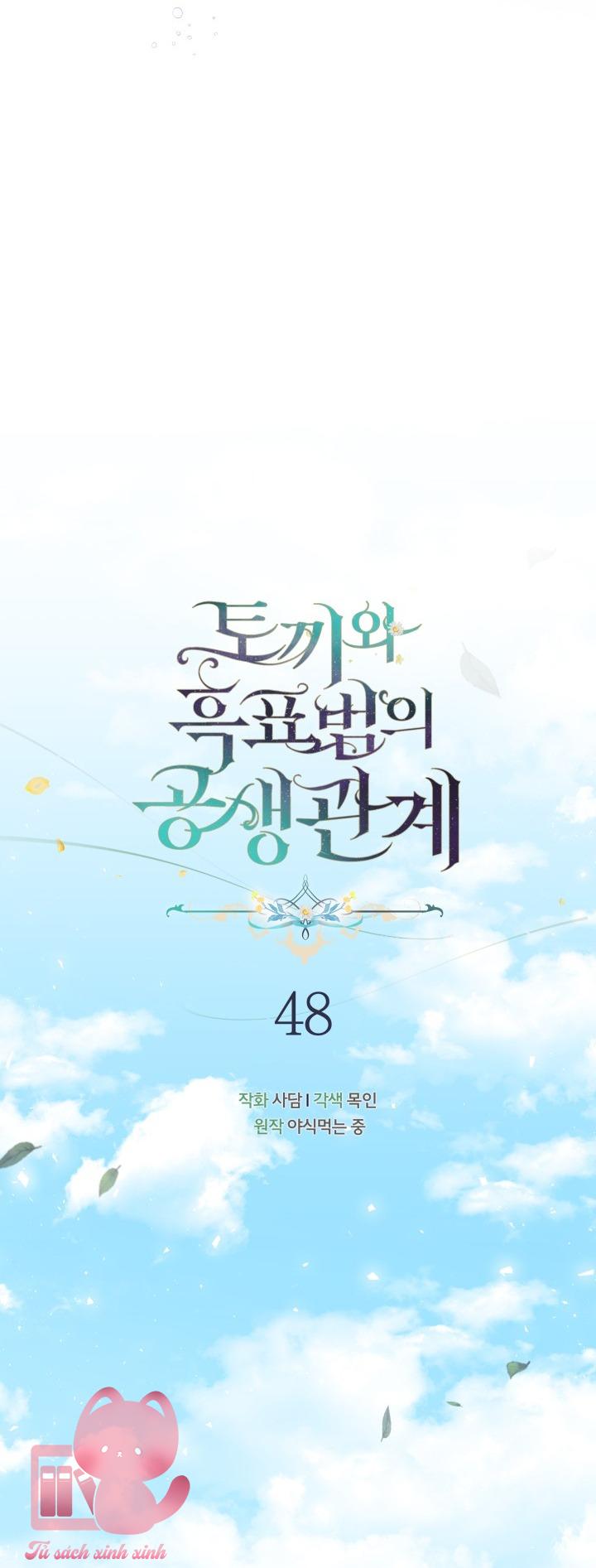 Quan Hệ Cộng Sinh Giữa Báo Đen Và Thỏ Trắng - Chap 48 - Trang 38