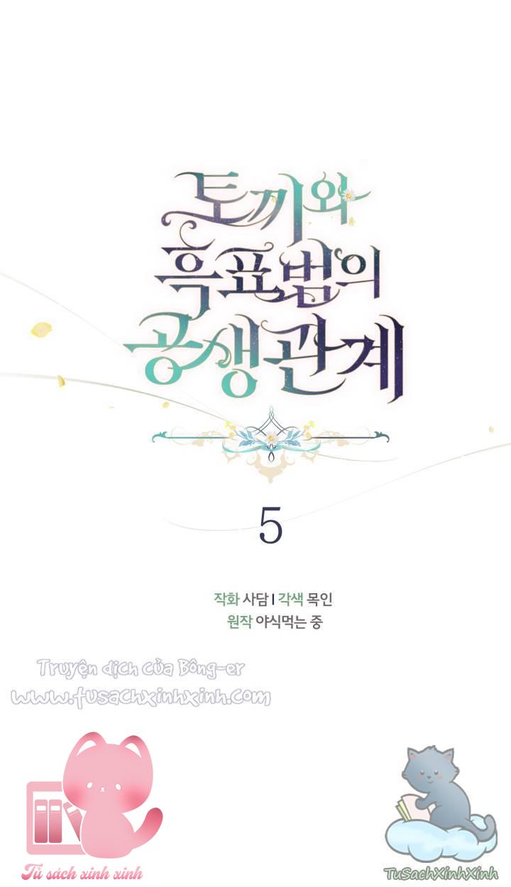 Quan Hệ Cộng Sinh Giữa Báo Đen Và Thỏ Trắng - Chap 5 - Trang 7